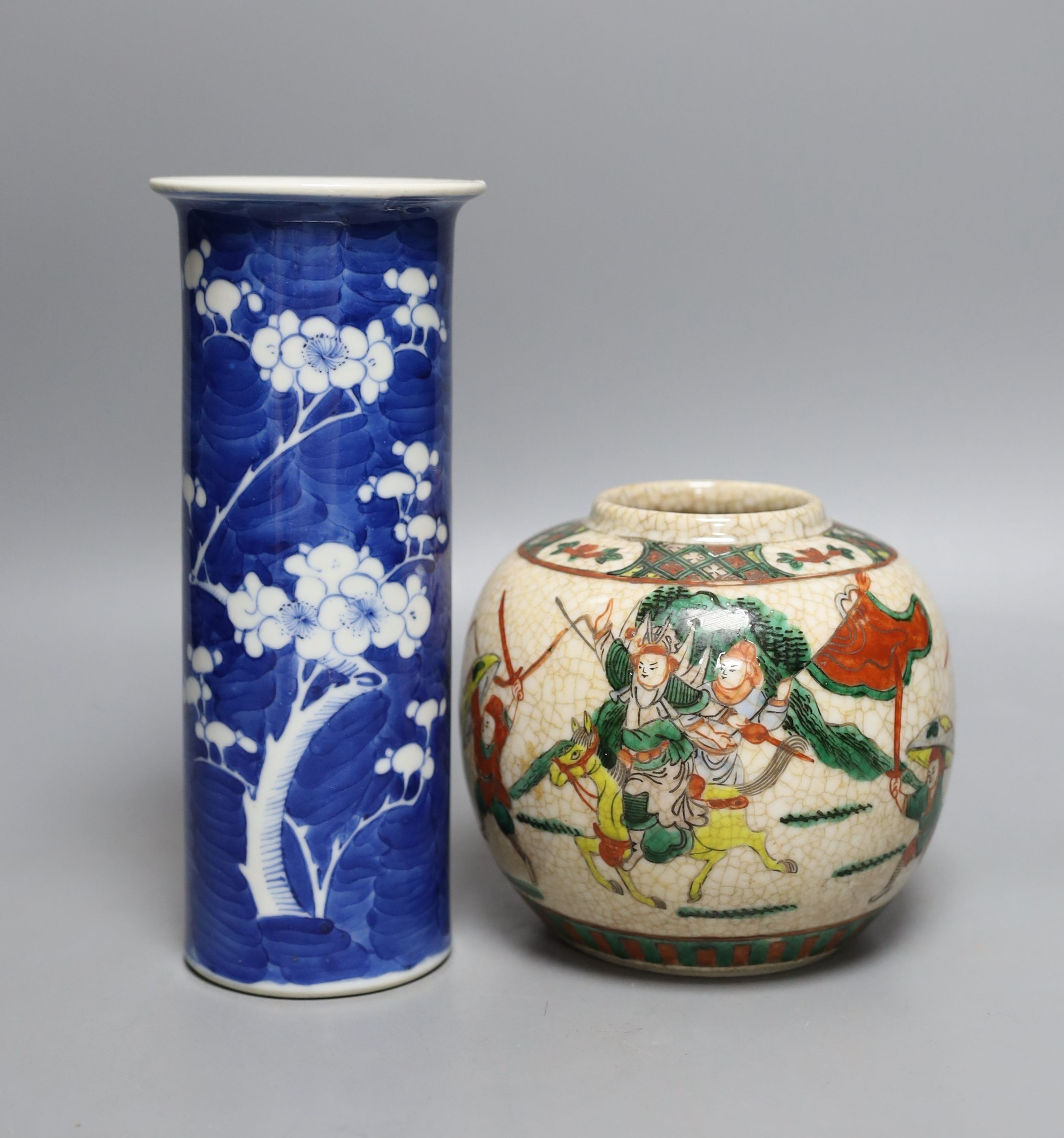 A Chinese blue and white sleeve vase, c.1900 and a crackle glaze jar. Tallest 20.5cm